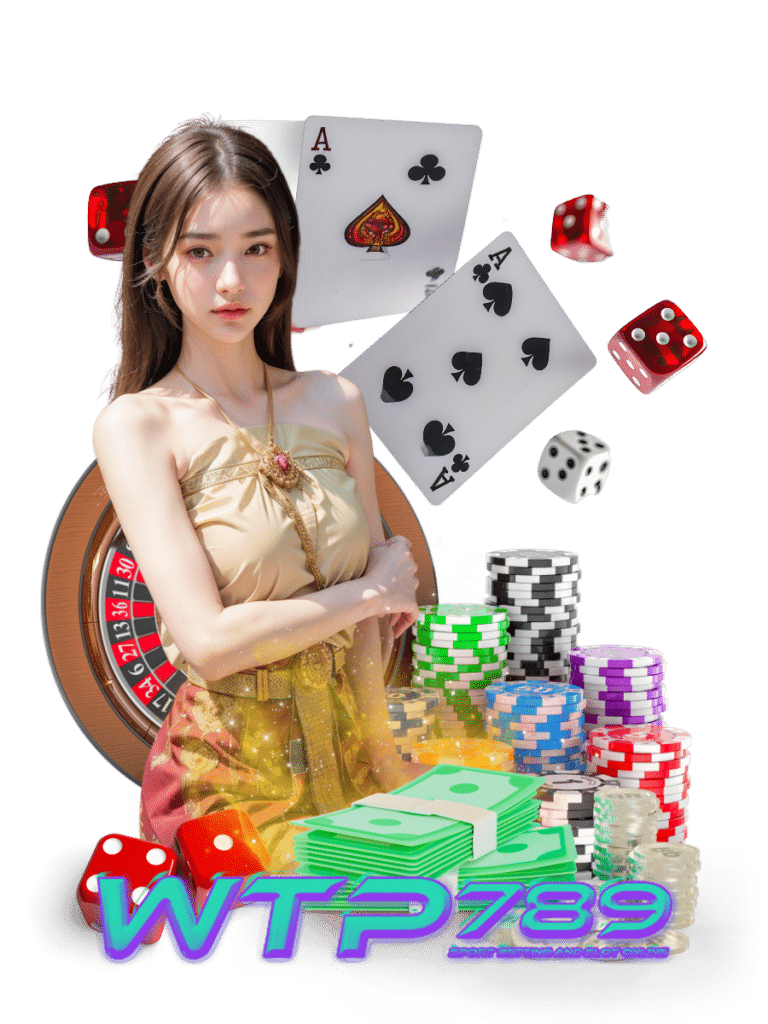 คาสิโนสด